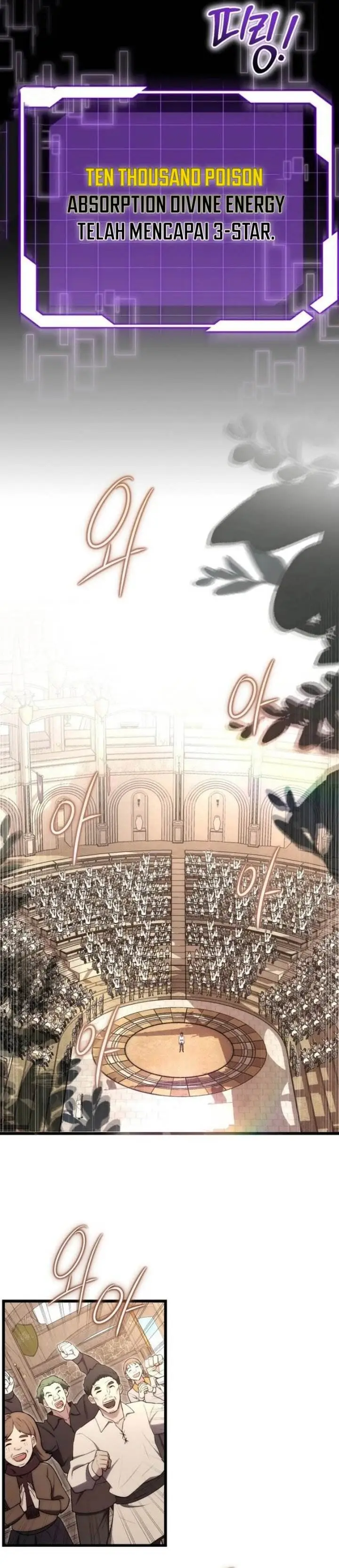 image-komik-the-eldest-son-of-the-marquis-house-is-a-martial-artist-chapter-8-12/41