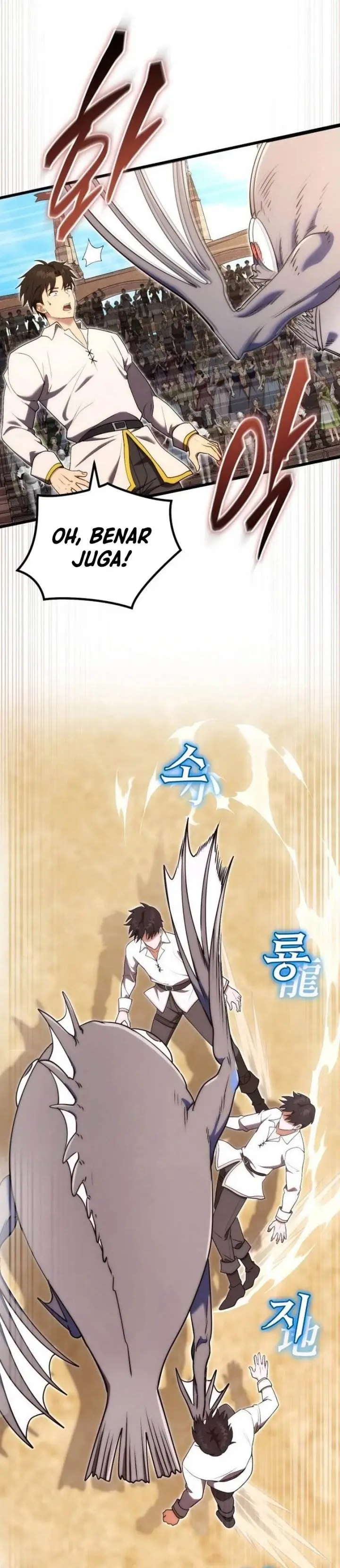 image-komik-the-eldest-son-of-the-marquis-house-is-a-martial-artist-chapter-8-21/41
