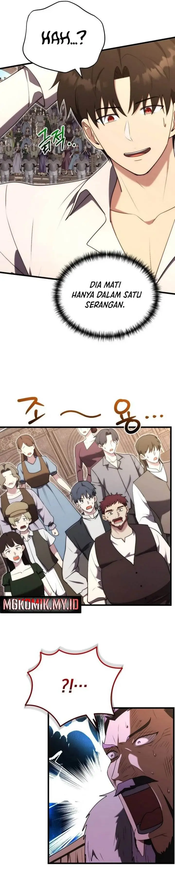image-komik-the-eldest-son-of-the-marquis-house-is-a-martial-artist-chapter-8-30/41