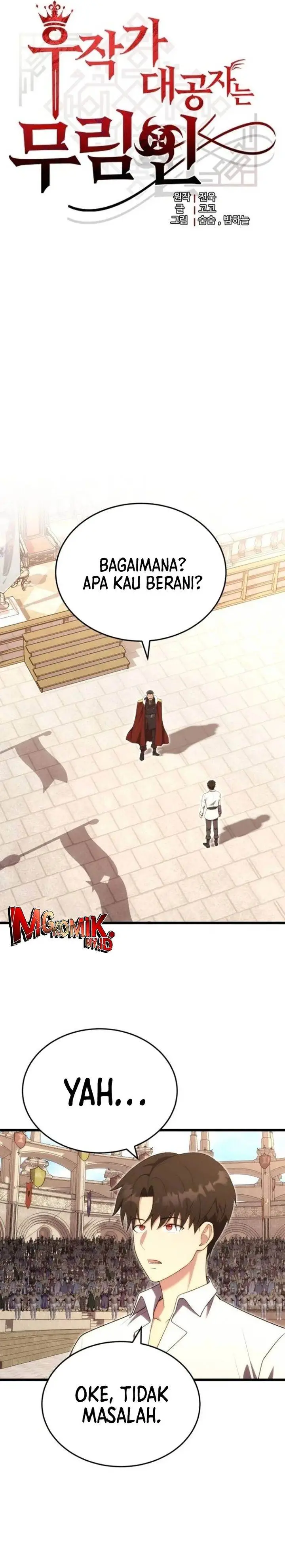 image-komik-the-eldest-son-of-the-marquis-house-is-a-martial-artist-chapter-9-2/35
