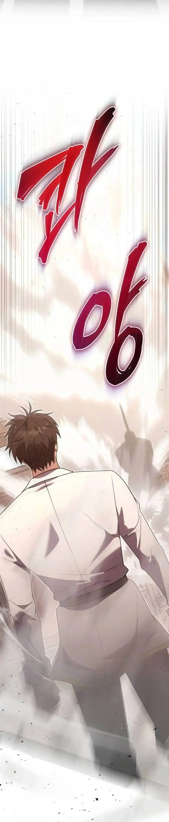 image-komik-the-eldest-son-of-the-marquis-house-is-a-martial-artist-chapter-9-24/35