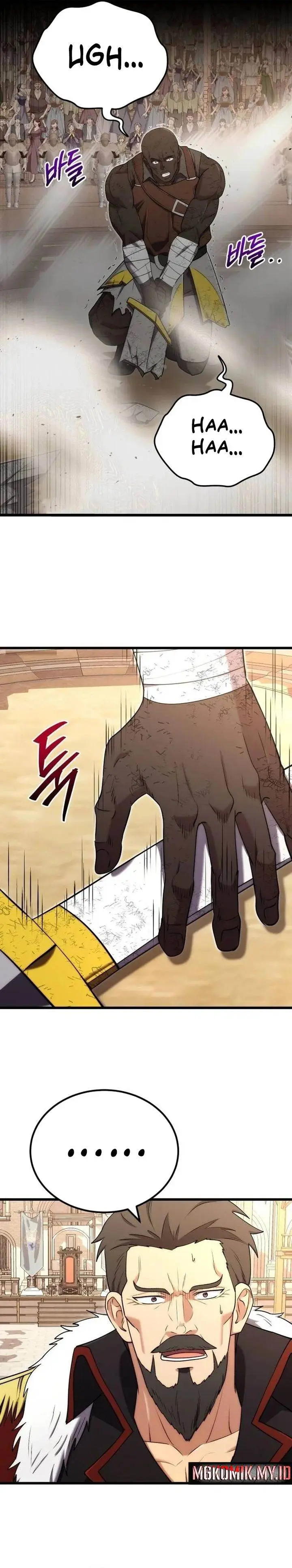 image-komik-the-eldest-son-of-the-marquis-house-is-a-martial-artist-chapter-9-26/35