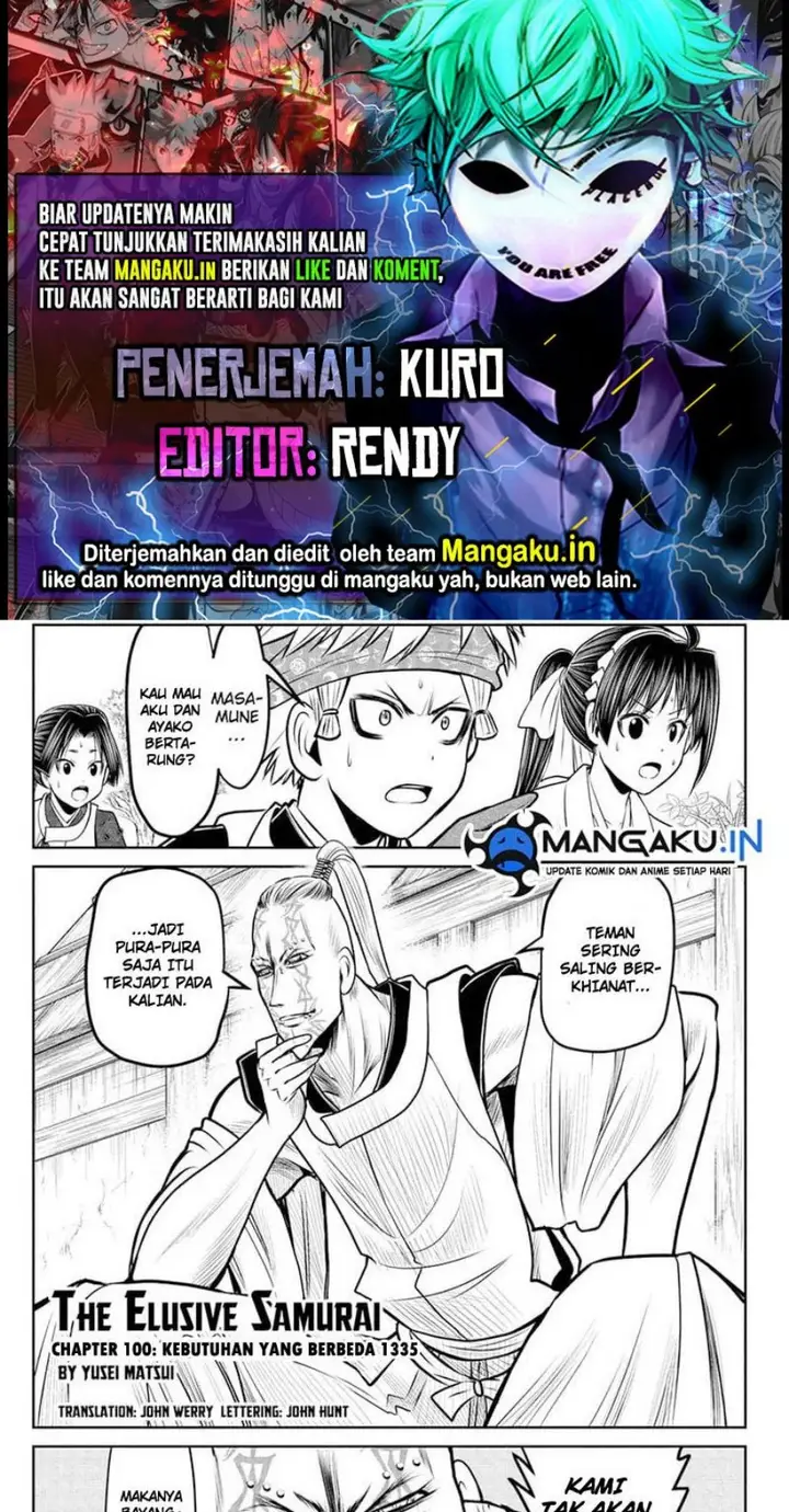 image-komik-the-elusive-samurai-chapter-100-0/15
