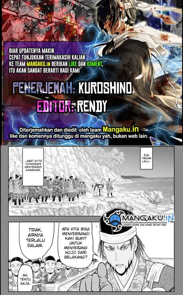 image-komik-the-elusive-samurai-chapter-103-0/18