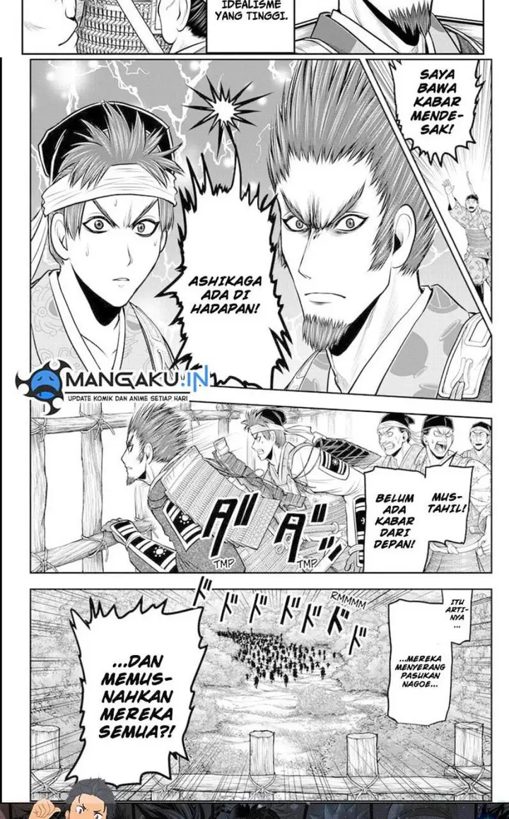 image-komik-the-elusive-samurai-chapter-103-16/18