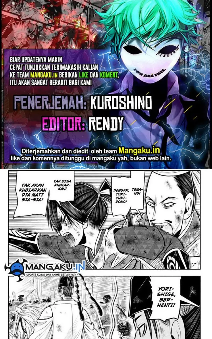 image-komik-the-elusive-samurai-chapter-107-0/18