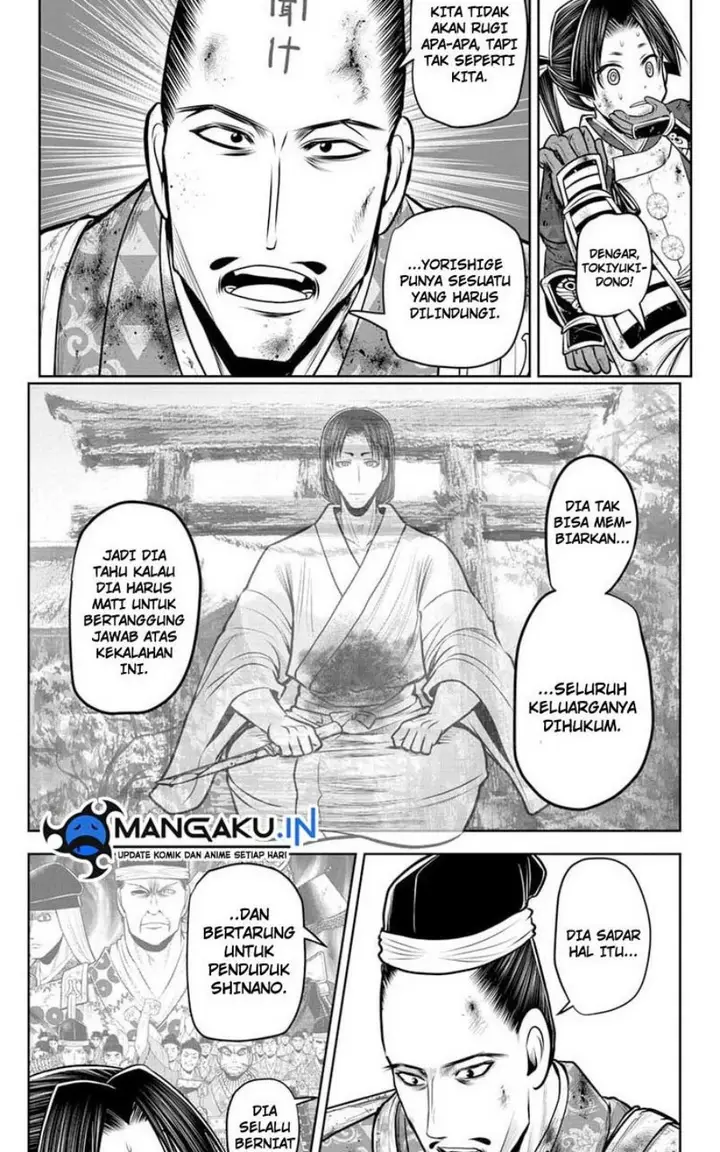 image-komik-the-elusive-samurai-chapter-107-2/18