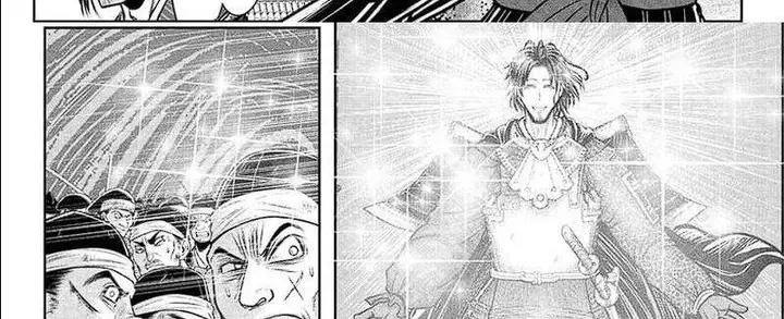 image-komik-the-elusive-samurai-chapter-112-12/70
