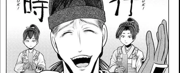 image-komik-the-elusive-samurai-chapter-112-68/70