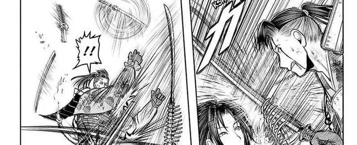 image-komik-the-elusive-samurai-chapter-114-5/70