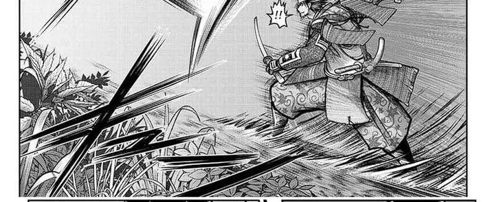 image-komik-the-elusive-samurai-chapter-114-47/70