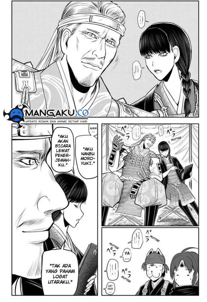 image-komik-the-elusive-samurai-chapter-121-3/15