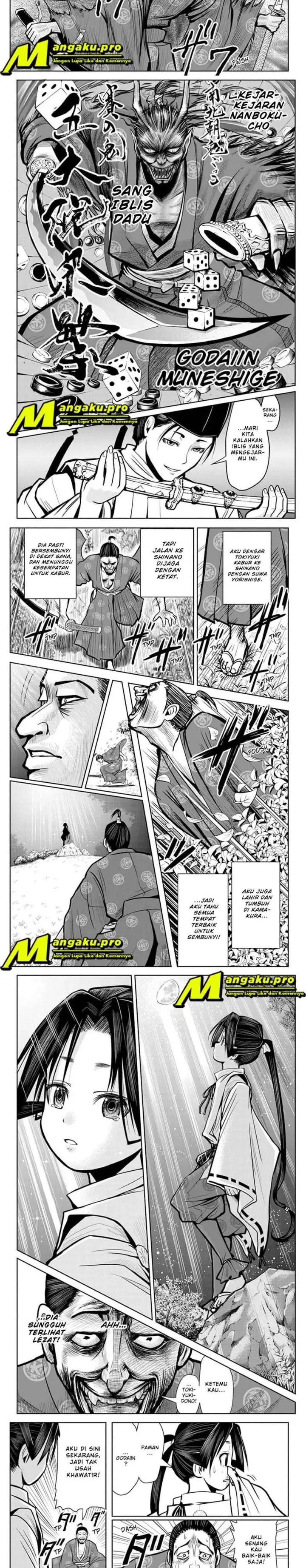 image-komik-the-elusive-samurai-chapter-2-5/8