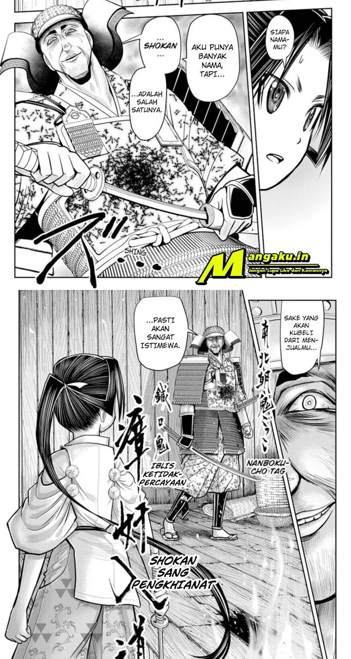 image-komik-the-elusive-samurai-chapter-20-7/17