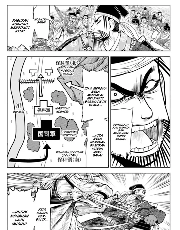 image-komik-the-elusive-samurai-chapter-29-3/25