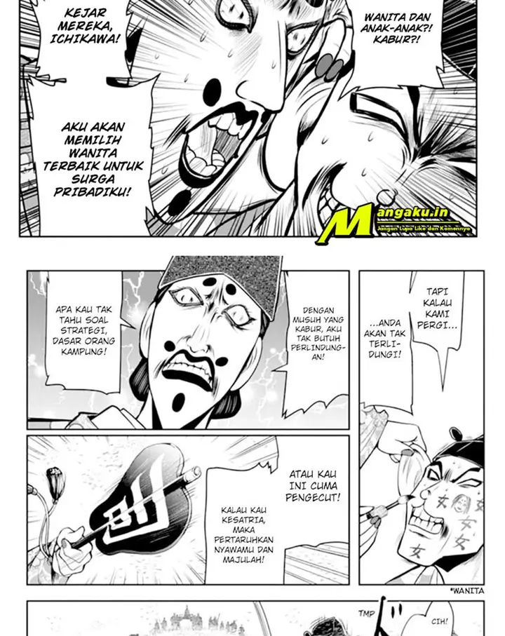 image-komik-the-elusive-samurai-chapter-30-20/23