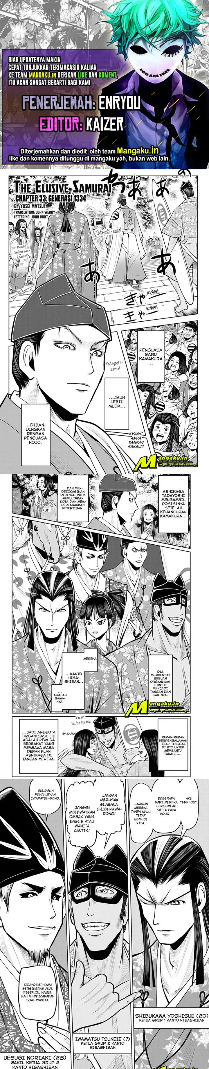 image-komik-the-elusive-samurai-chapter-33-0/6