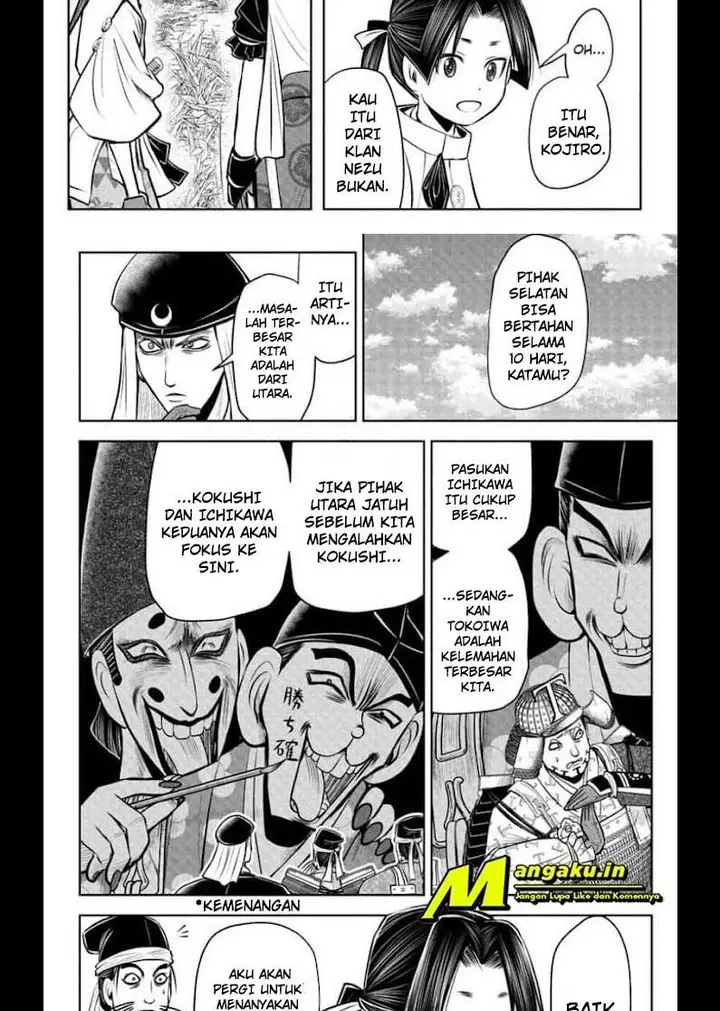image-komik-the-elusive-samurai-chapter-39-15/21