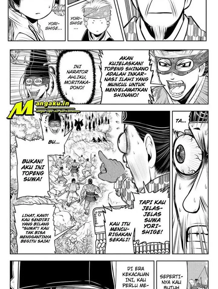 image-komik-the-elusive-samurai-chapter-41-6/22