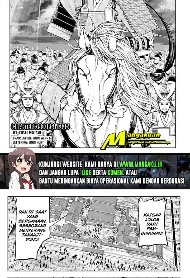 image-komik-the-elusive-samurai-chapter-59-2/20