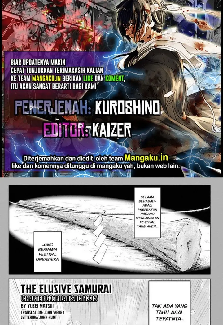 image-komik-the-elusive-samurai-chapter-63-0/20