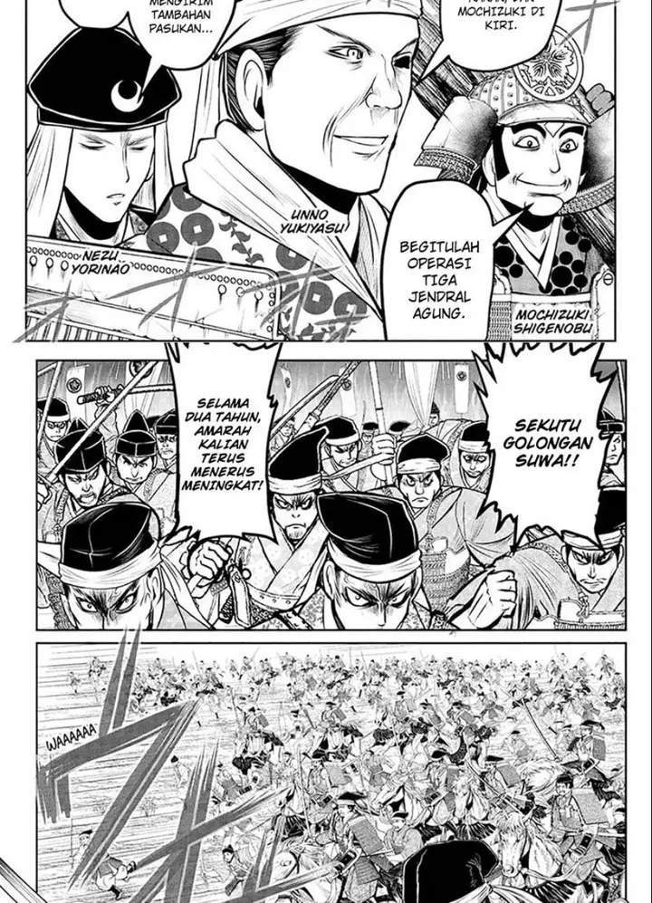 image-komik-the-elusive-samurai-chapter-65-14/21
