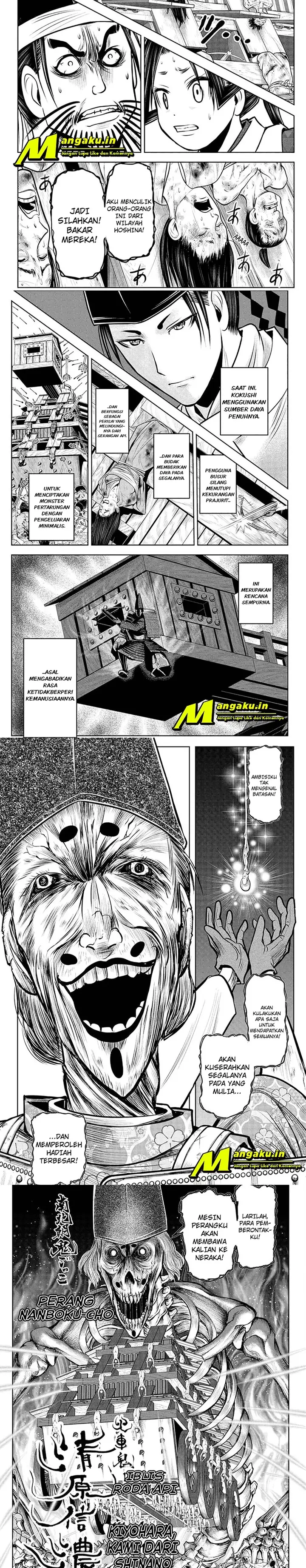 image-komik-the-elusive-samurai-chapter-68-4/7