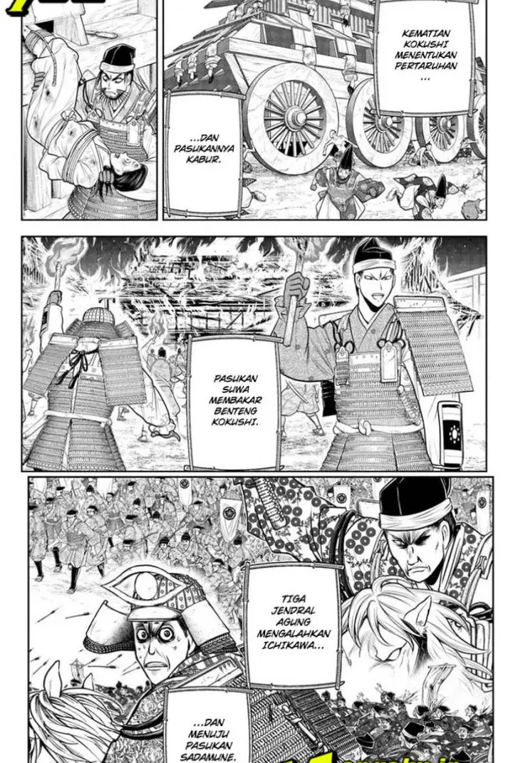 image-komik-the-elusive-samurai-chapter-70-3/20