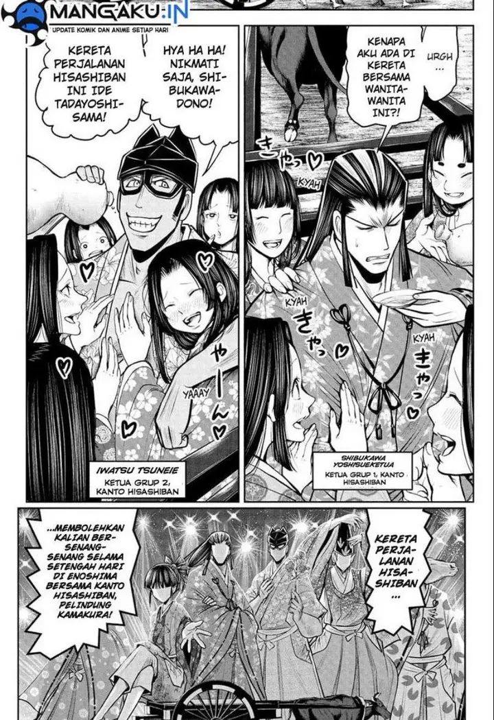image-komik-the-elusive-samurai-chapter-72-10/20
