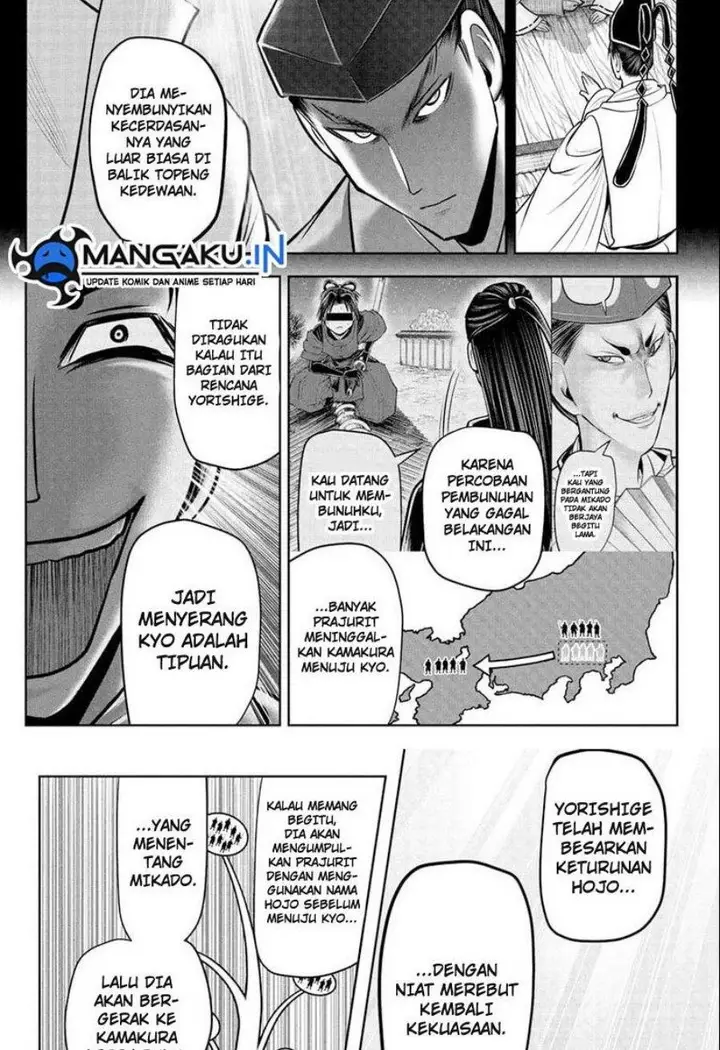 image-komik-the-elusive-samurai-chapter-72-15/20