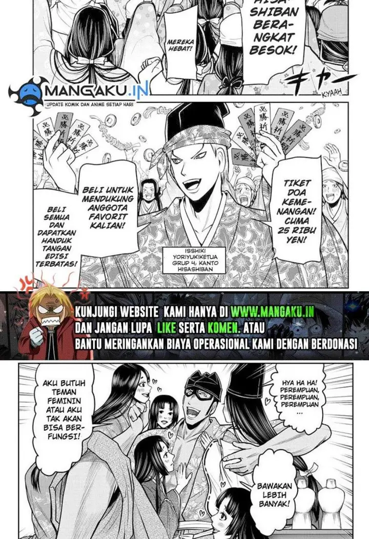 image-komik-the-elusive-samurai-chapter-73-1/20