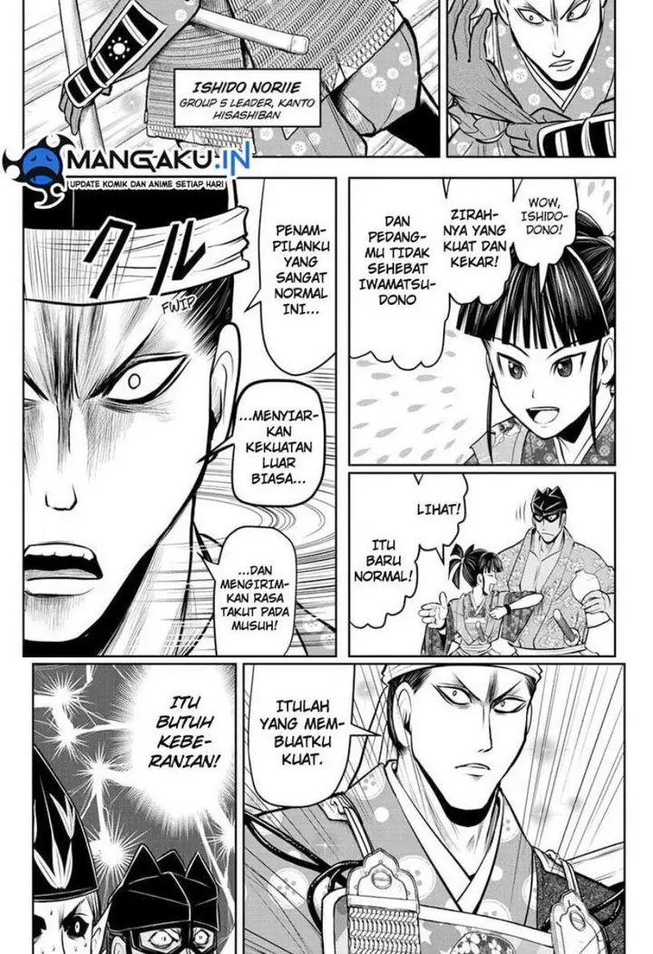 image-komik-the-elusive-samurai-chapter-73-7/20