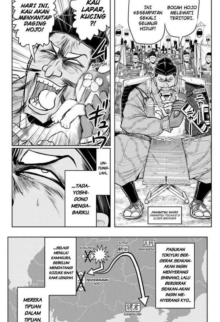 image-komik-the-elusive-samurai-chapter-73-14/20