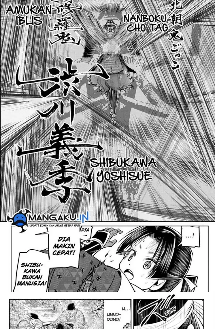 image-komik-the-elusive-samurai-chapter-79-15/19