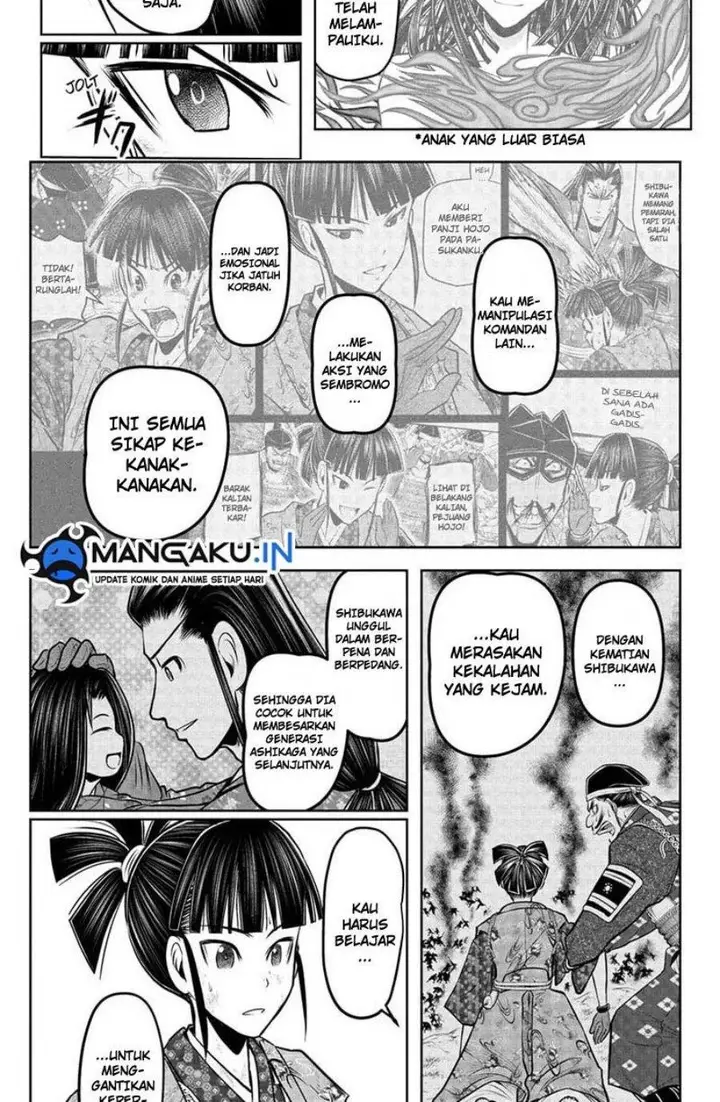 image-komik-the-elusive-samurai-chapter-91-12/19