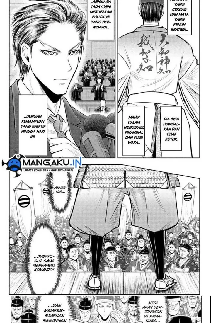 image-komik-the-elusive-samurai-chapter-91-16/19