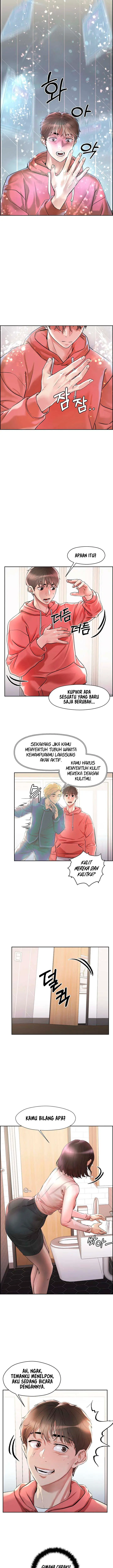 image-komik-the-emperor-of-the-night-chapter-01-13/32