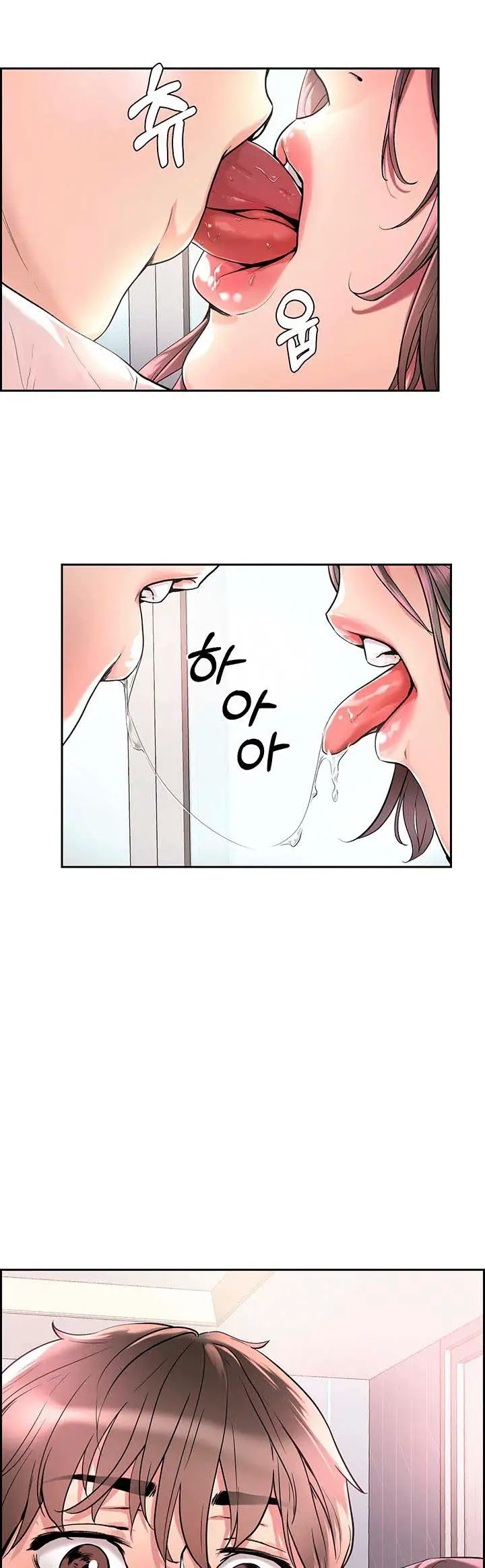 image-komik-the-emperor-of-the-night-chapter-01-28/32