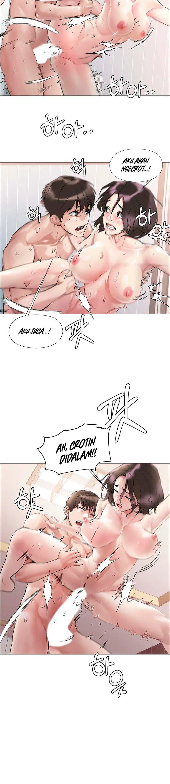 image-komik-the-emperor-of-the-night-chapter-02-9/22