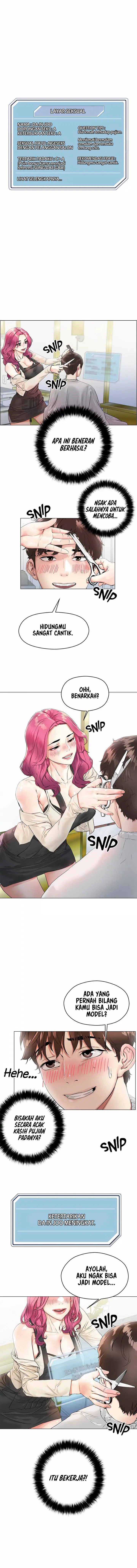 image-komik-the-emperor-of-the-night-chapter-03-1/23