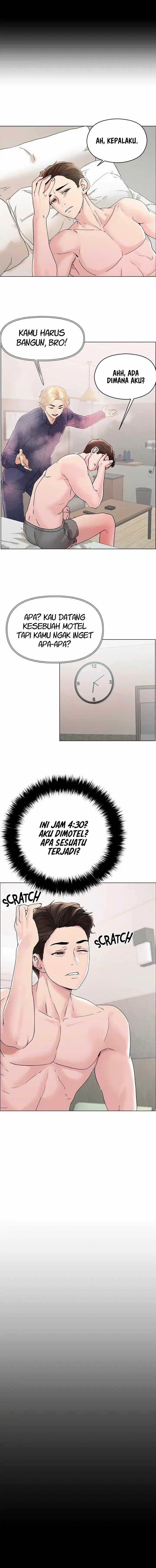 image-komik-the-emperor-of-the-night-chapter-04-2/16