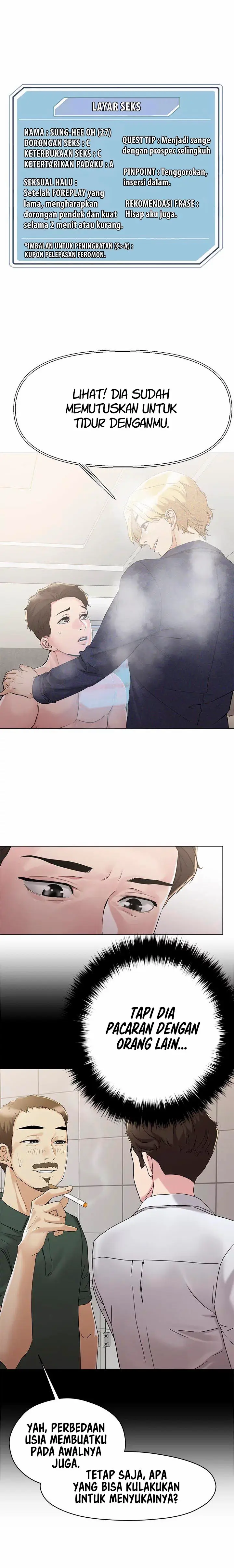 image-komik-the-emperor-of-the-night-chapter-04-11/16