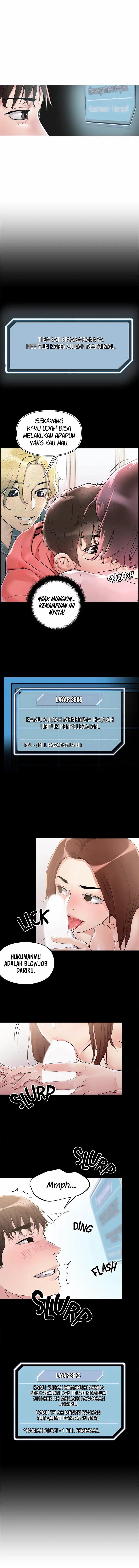 image-komik-the-emperor-of-the-night-chapter-05-11/17