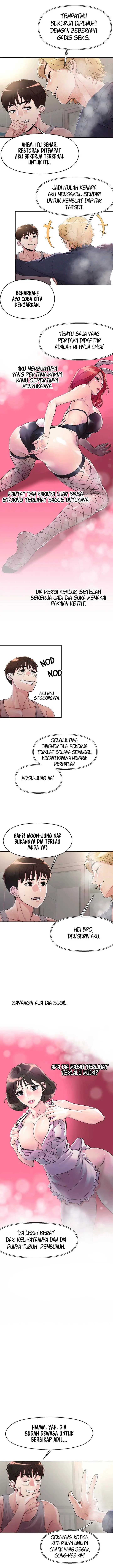 image-komik-the-emperor-of-the-night-chapter-08-5/15