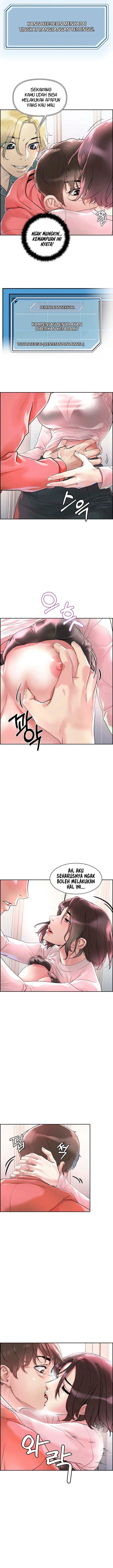 image-komik-the-emperor-of-the-night-chapter-1-27/32