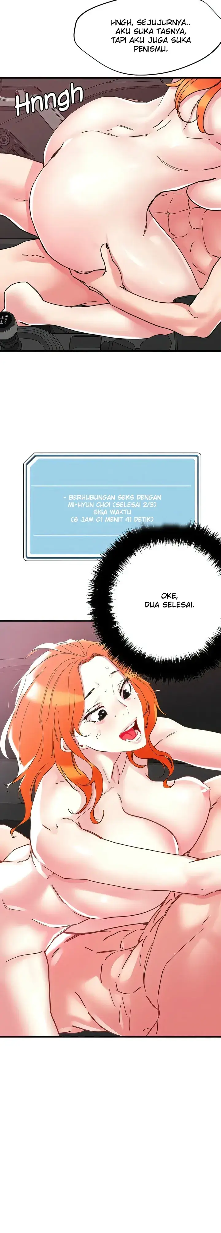 image-komik-the-emperor-of-the-night-chapter-104-12/18