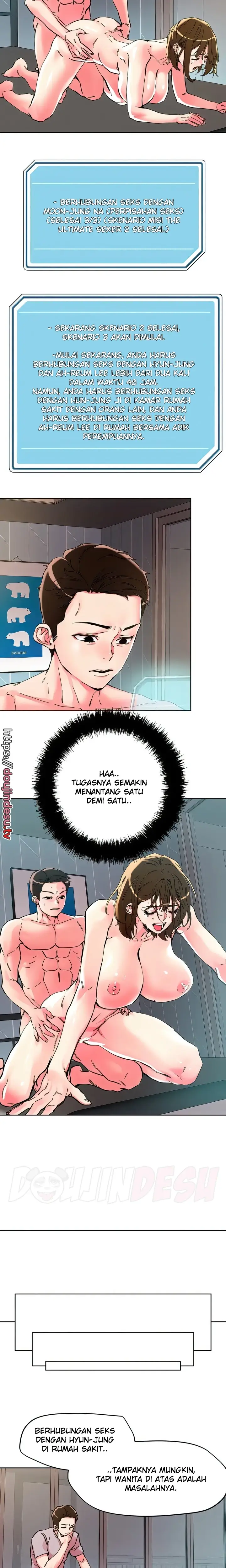 image-komik-the-emperor-of-the-night-chapter-107-3/17