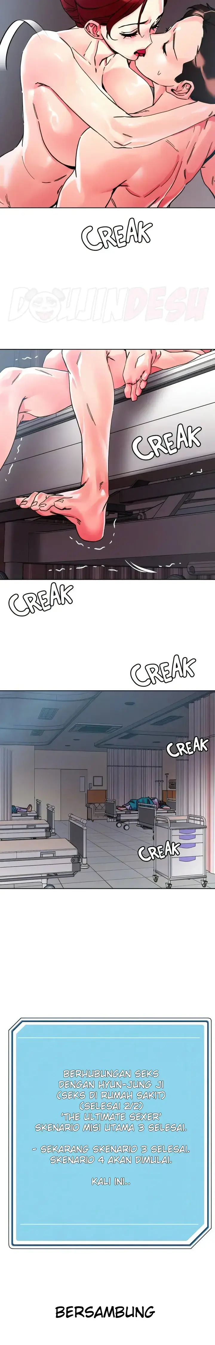 image-komik-the-emperor-of-the-night-chapter-108-14/15