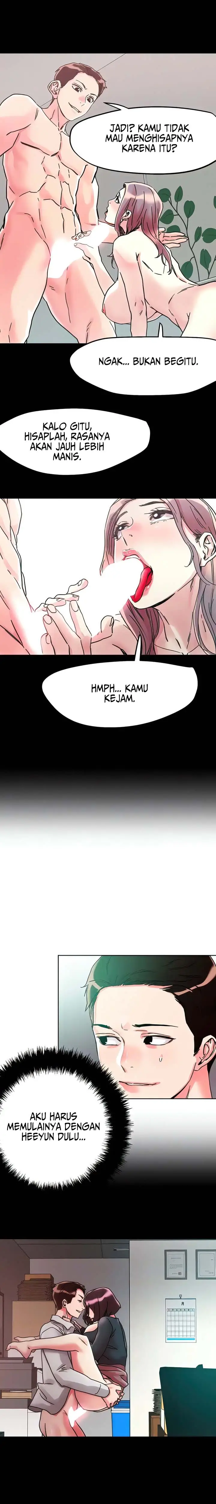 image-komik-the-emperor-of-the-night-chapter-109-6/20