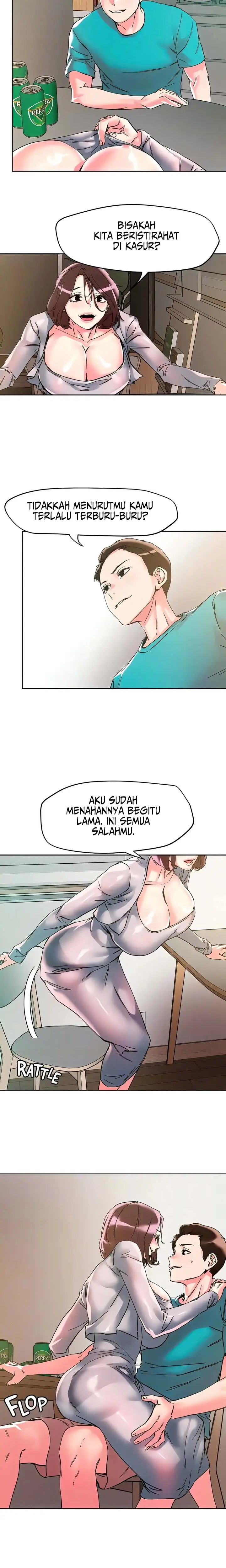 image-komik-the-emperor-of-the-night-chapter-109-17/20